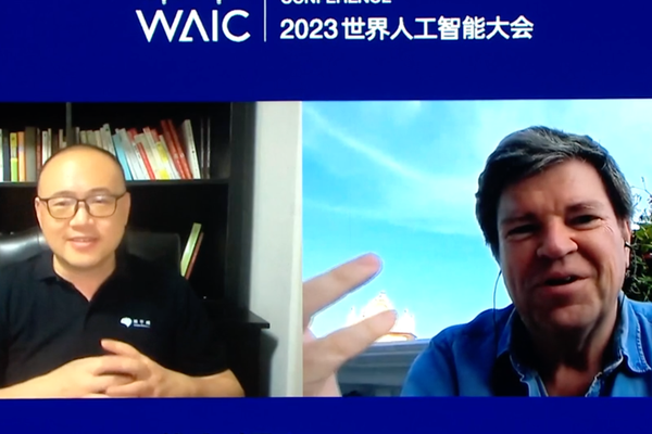 “AI教父”杨立昆:不喜欢AGI这个词,大语言模型不是通往人类智慧的道路 | 直击WAIC 2023-AITOP100,AI资讯