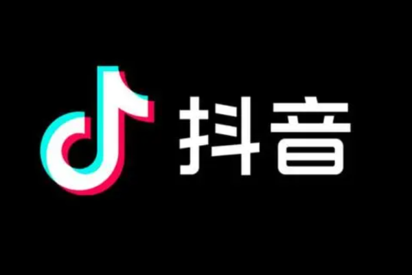 抖音上线“云客服”，智能客服终究不如真人好用