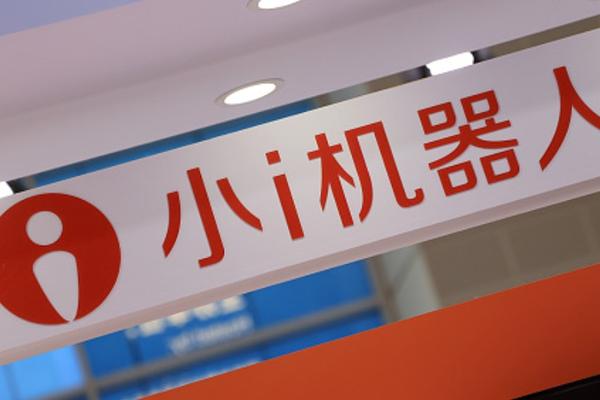 一家22岁的智能客服公司，要加入大模型“百团大战” | 最前线