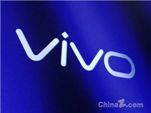 vivo 蓝心小V语音助手升级：深度思考能力加持，AI体验再升级