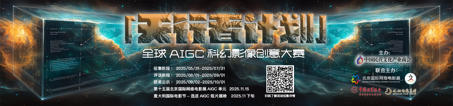 aitop100.cn