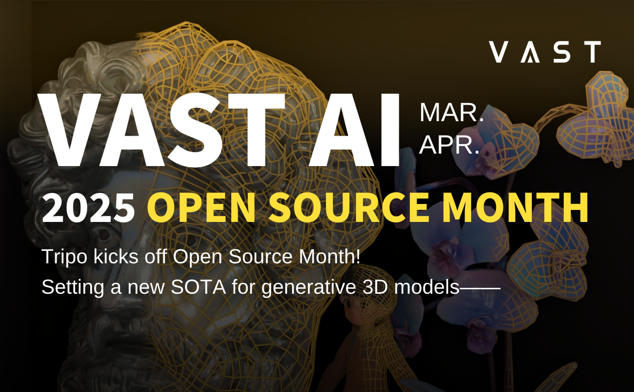 TripoSG与TripoSF正式开源，Tripo最新版本更新带来全新突破