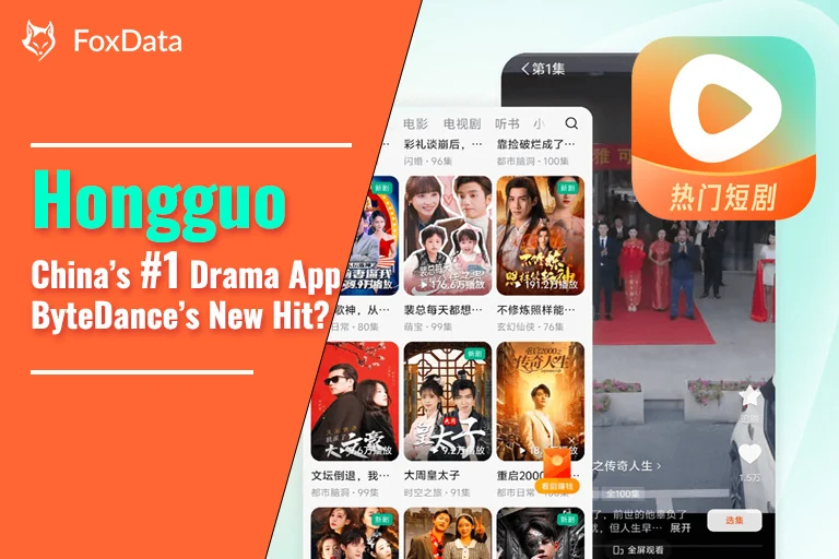 AI短剧生成效率再提效：2026阅文集团、中文在线率先布局AI短剧生产工具