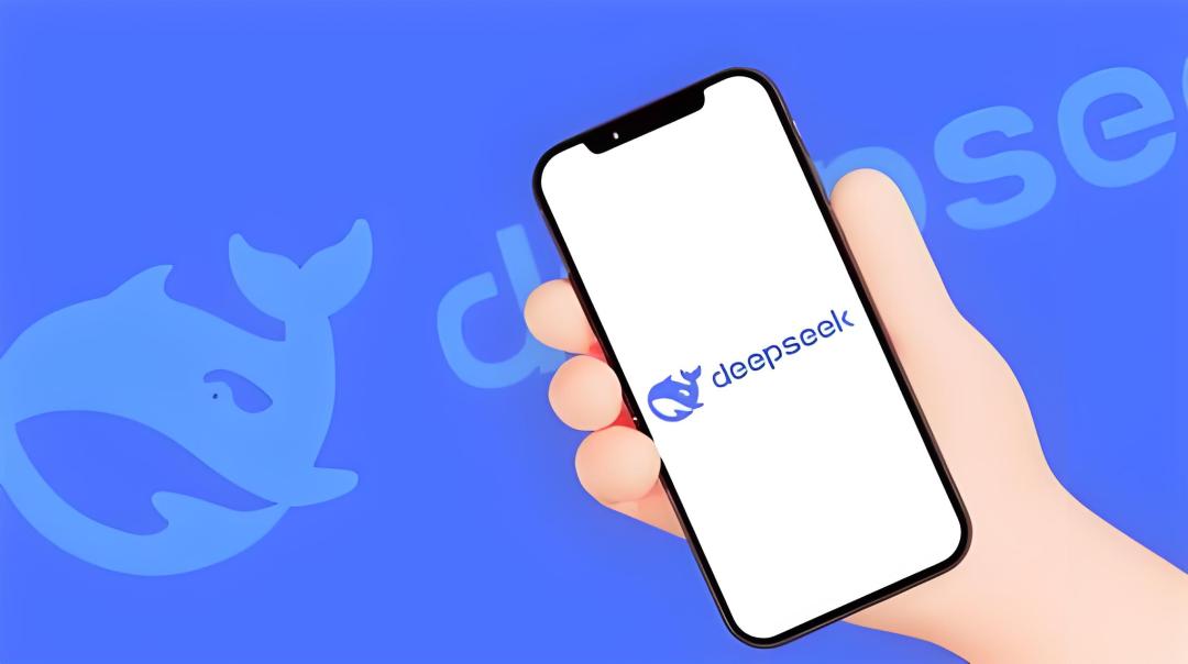 Deepseek：如何利用AI模型提升办公效率与品质
