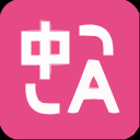 BabelDOC - 免费开源PDF翻译工具 | 双语对照科学论文翻译神器 | AI工具导航