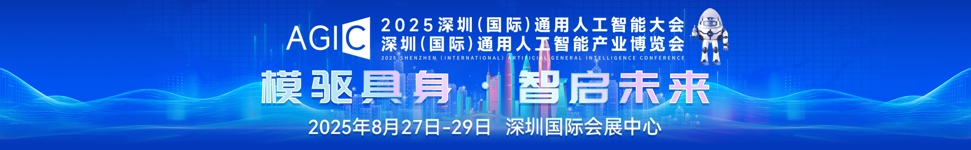 aitop100.cn
