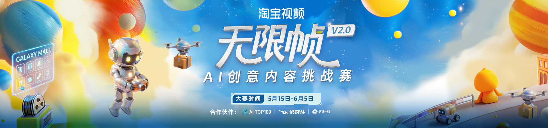 aitop100.cn