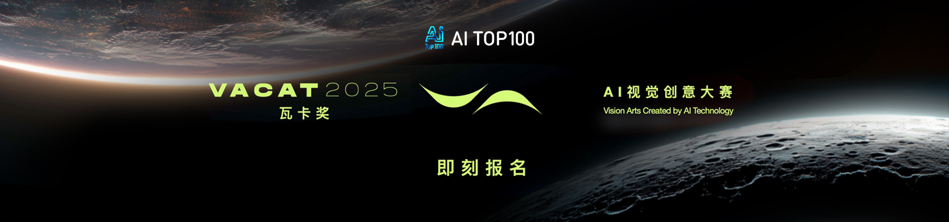 aitop100.cn