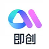 即创：一站式AI创意生产与管理平台