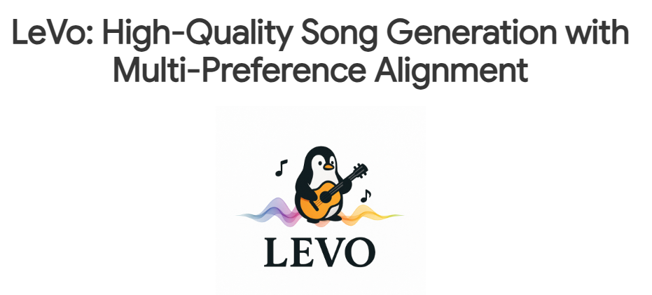 腾讯LeVo：腾讯AI唱歌模型