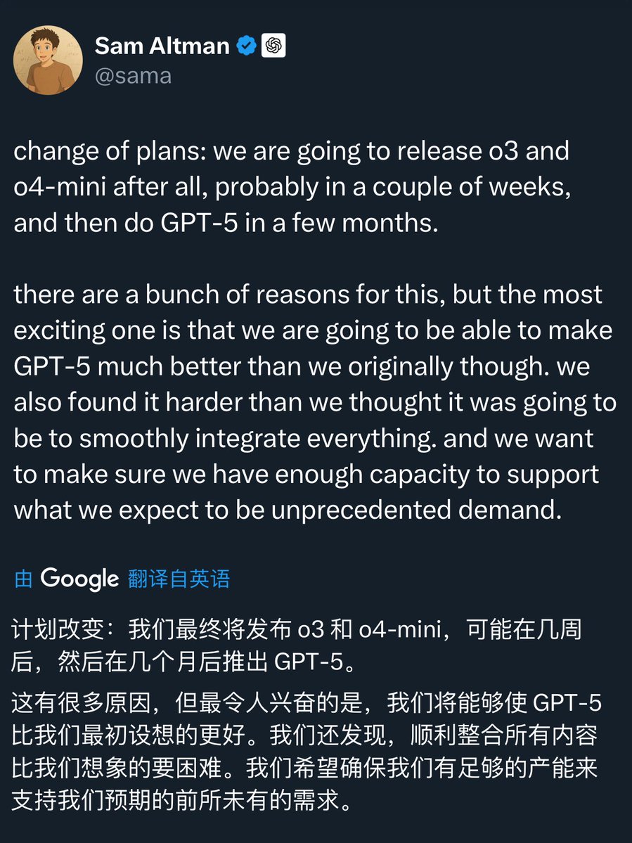GPT-5发布即将来袭：奥特曼透露OpenAI最新计划