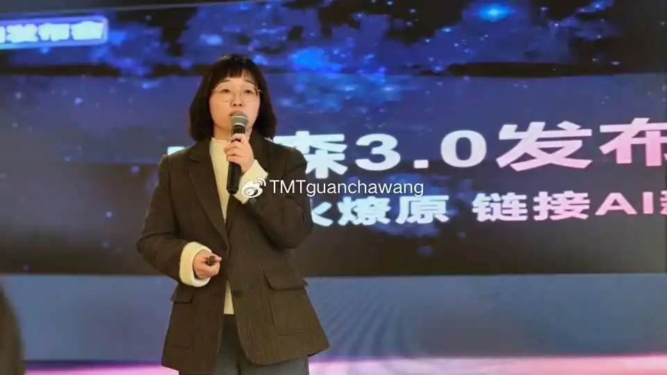 森马上线“大森3.0”平台：集成600余个AI助理，推动全员智能协作