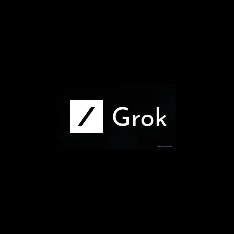 Grok AI：马斯克AI聊天助手