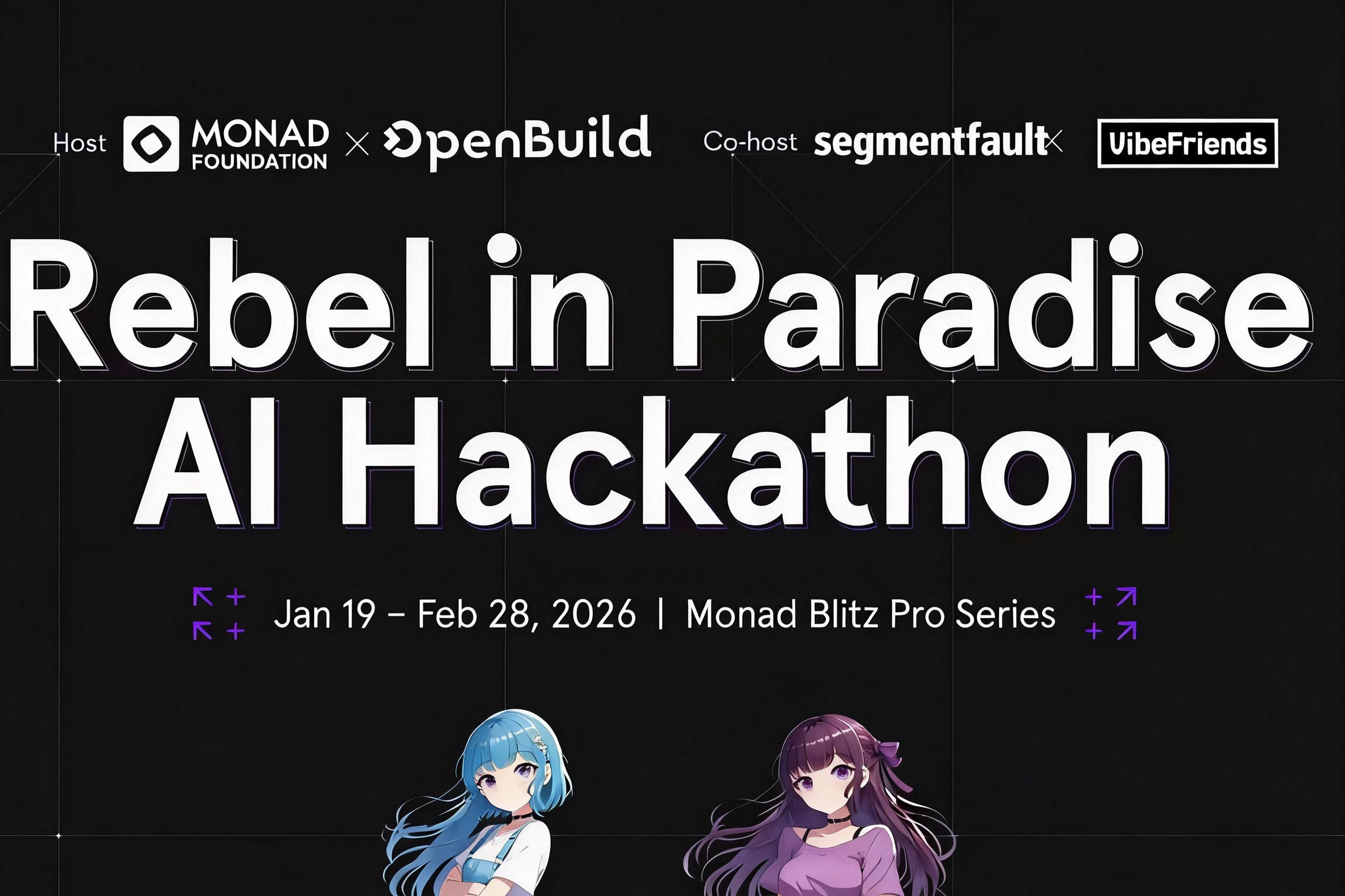 AITOP100 AI创作者大赛-Rebel in Paradise AI黑客松,AI应用,现金奖