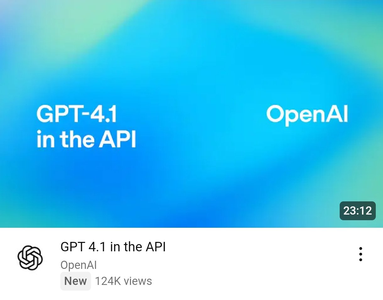 GPT-4.1的主要更新点是什么？