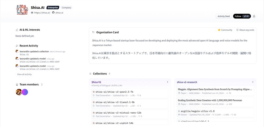 Shisa.AI：日本最强开源模型
