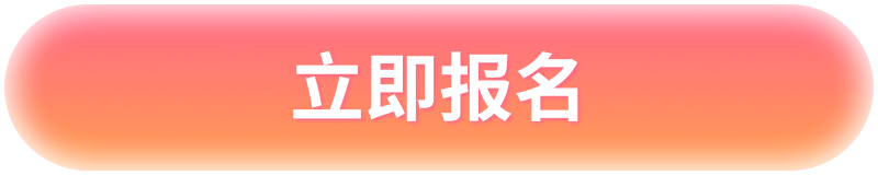 AI小说创作季