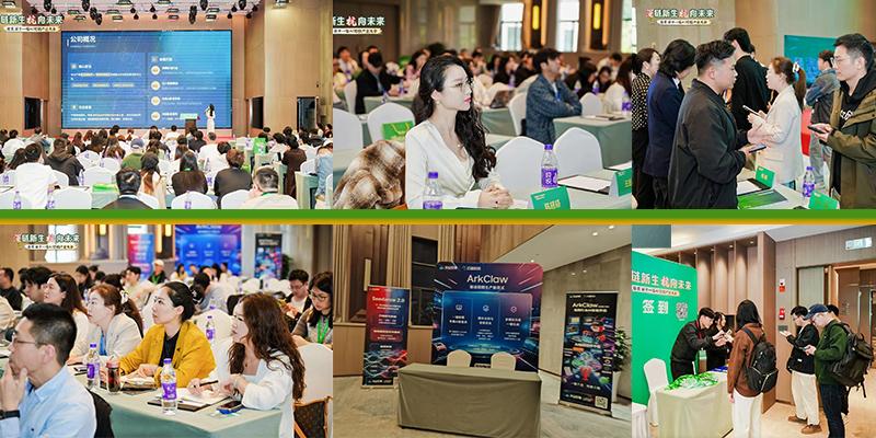 杭州 | 奇灵·第十一届AI短剧产业大会 4月24日圆满落幕