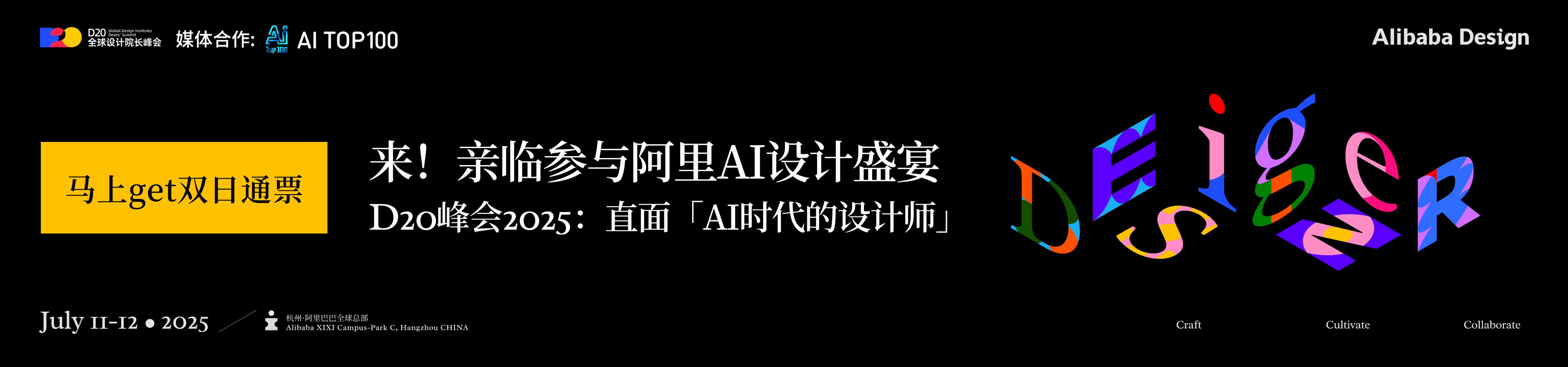 aitop100.cn