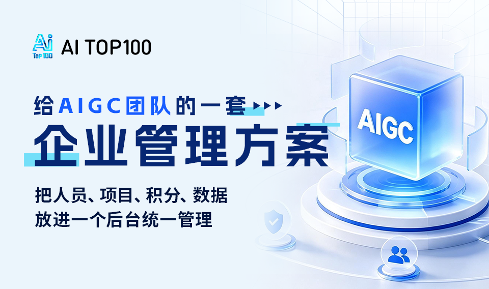一夜用了多少Token，谁能说清？