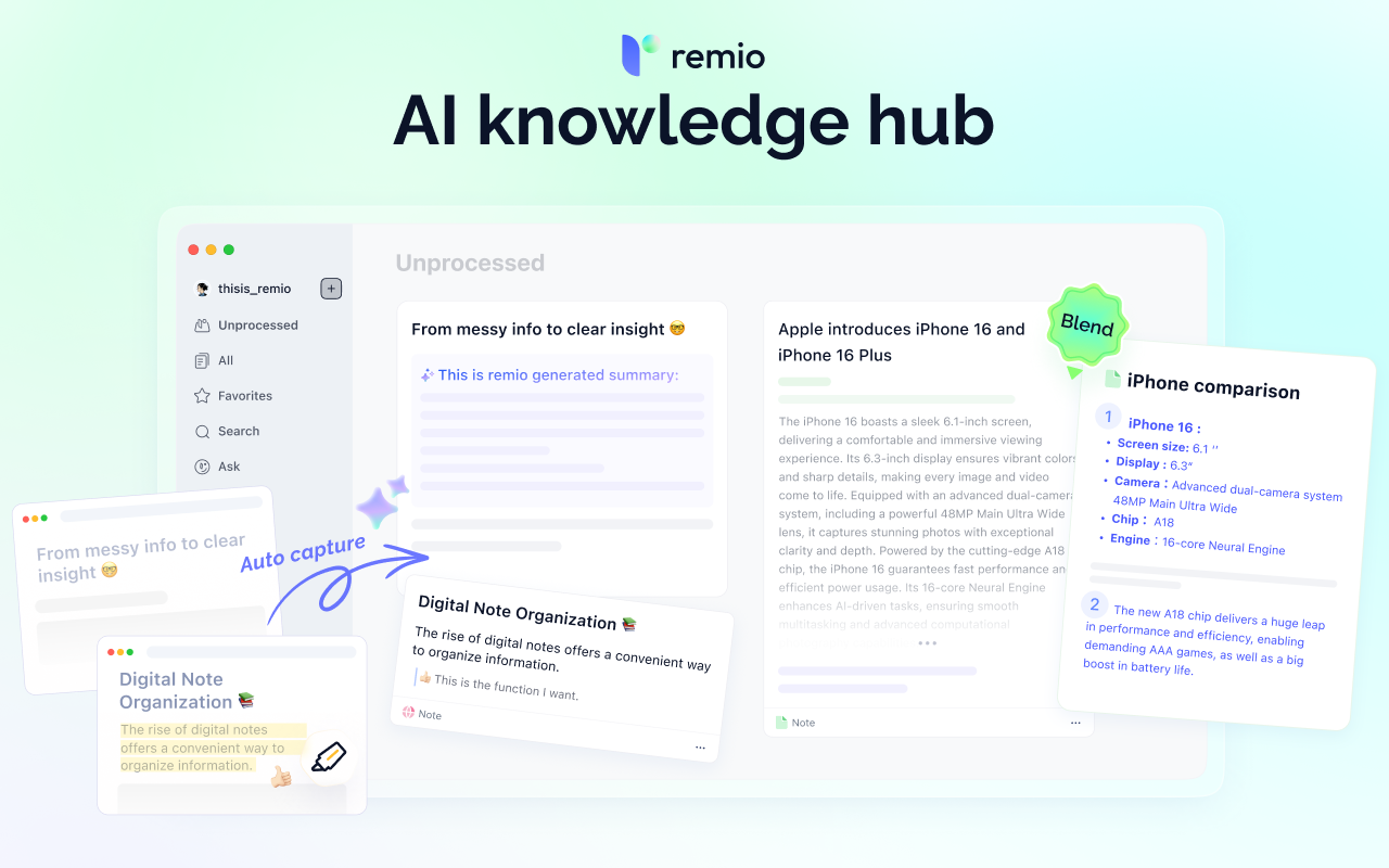 remio睿妙笔记：AI笔记工具