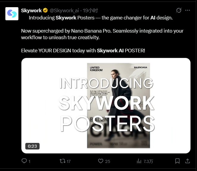 Skywork AI