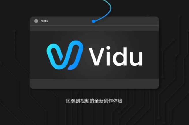 Vidu AI