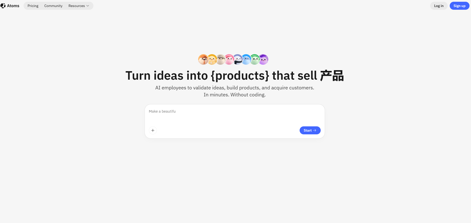 Atoms
