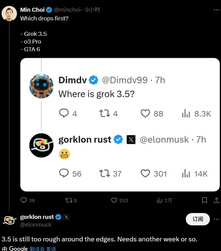 Grok3.5