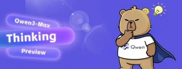 Qwen3-Max-Thinking