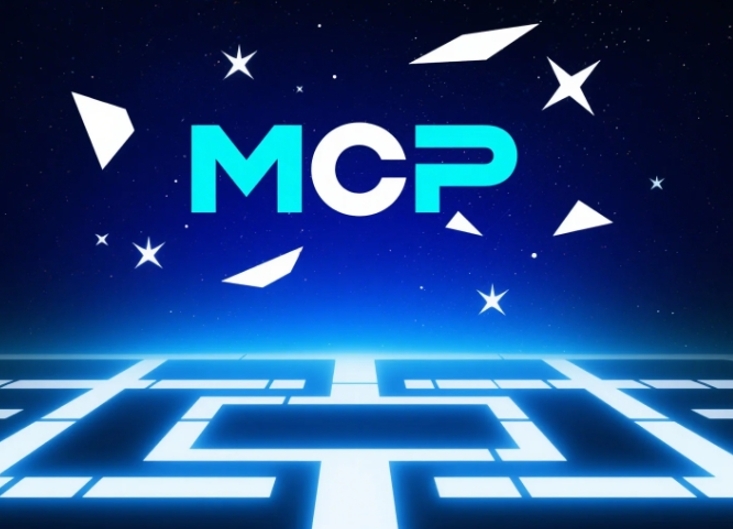百炼MCP广场