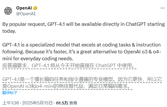 OpenAI