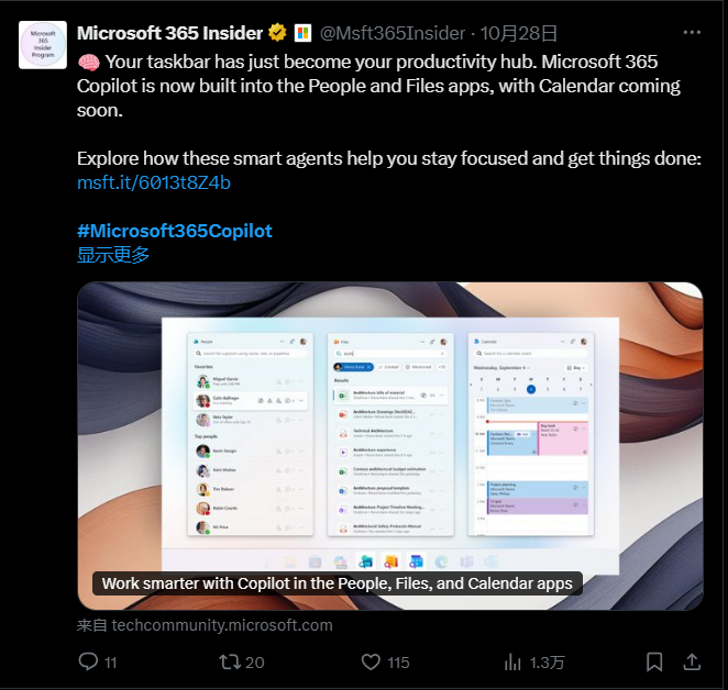 Microsoft 365 Copilot