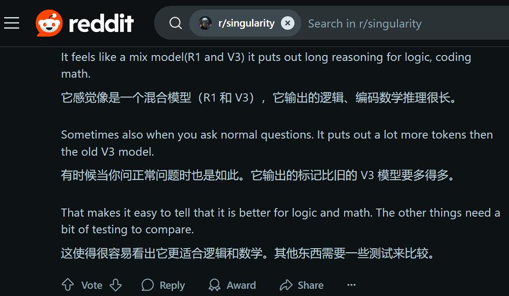 DeepSeek - V3模型