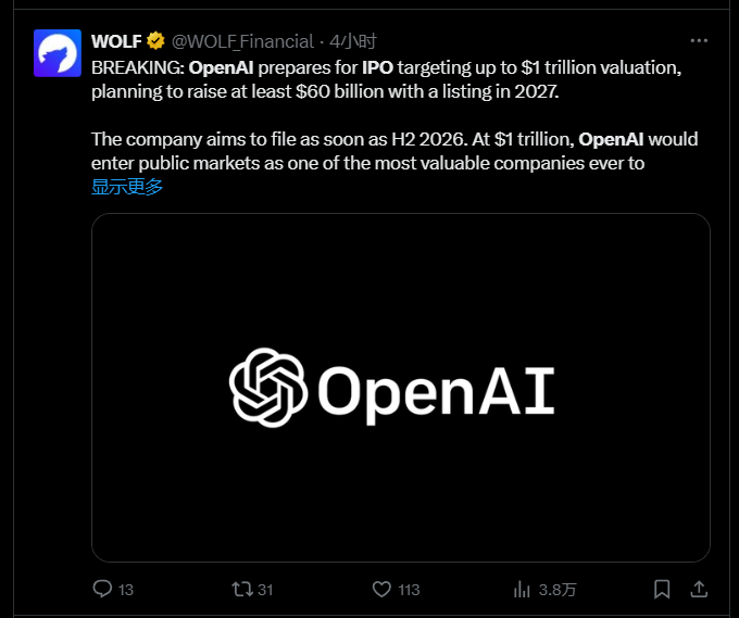 OpenAI