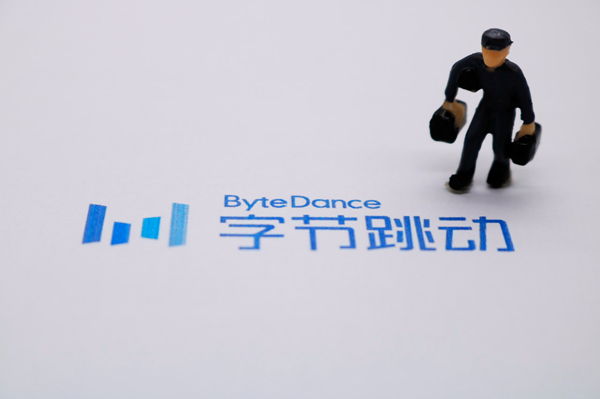 字节跳动AI Lab