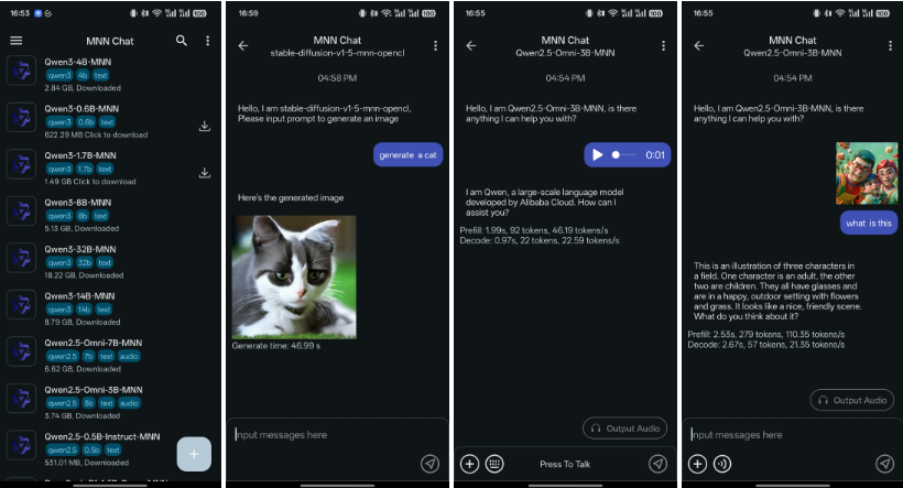 阿里巴巴开源的MNN（Mobile Neural Network）