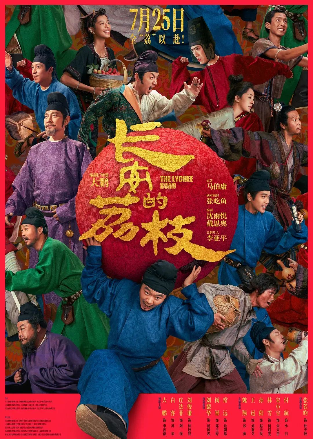 AI海报