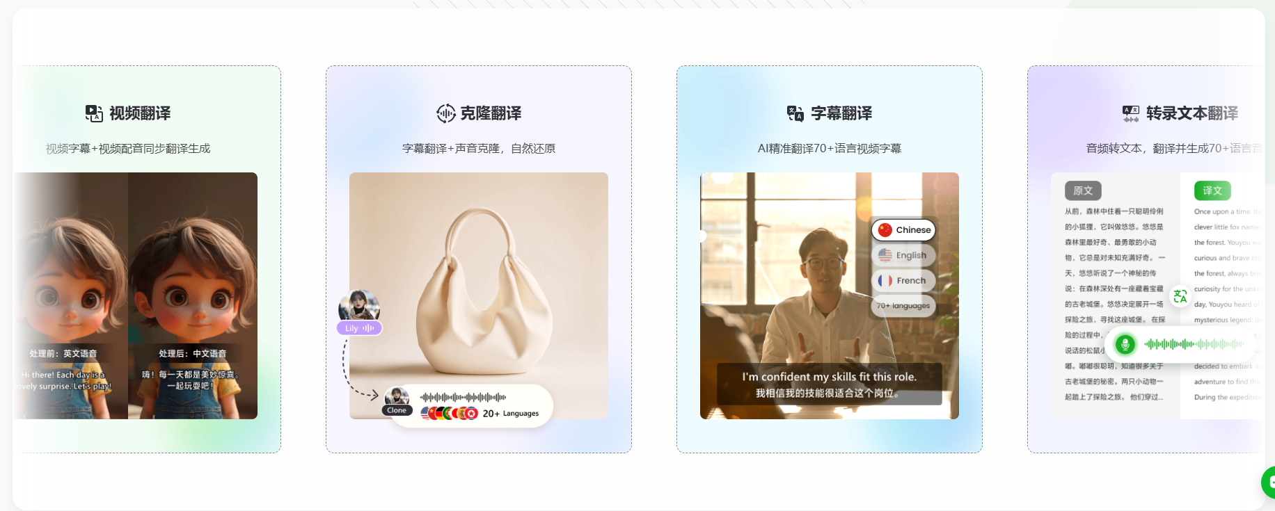 录咖