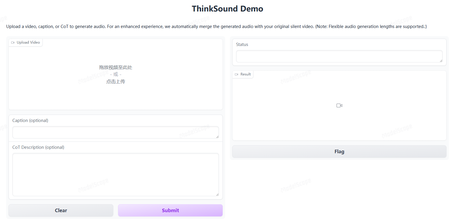 ThinkSound
