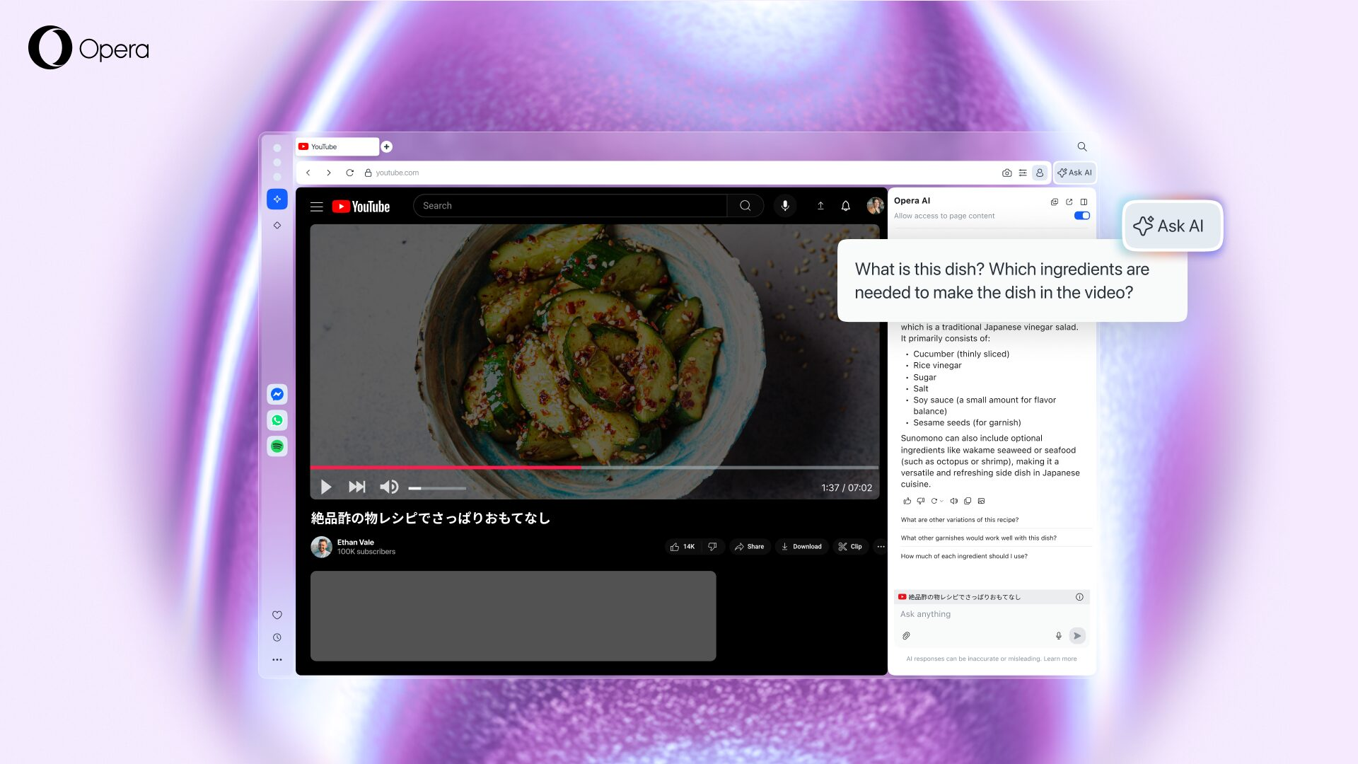 Opera AI 正式集成至浏览器侧边栏