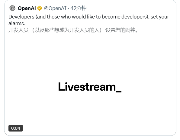 OpenAI