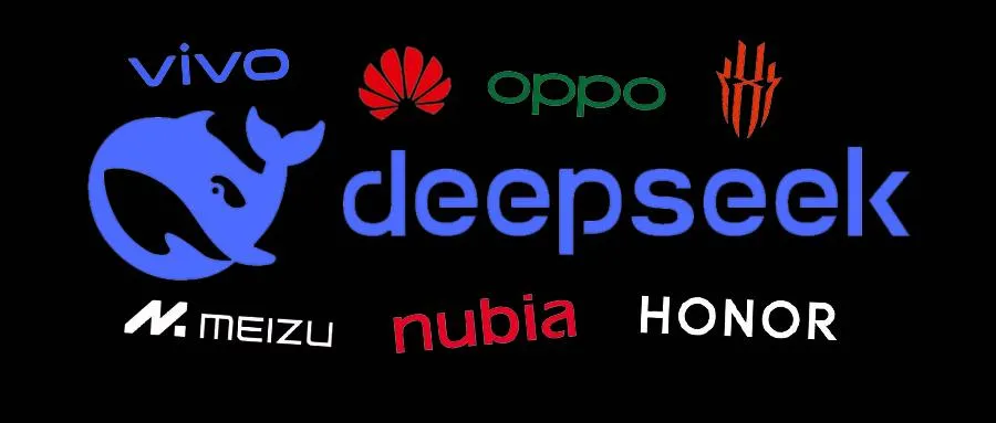 DeepSeek