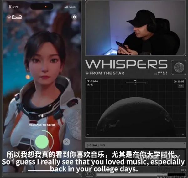 AI游戏