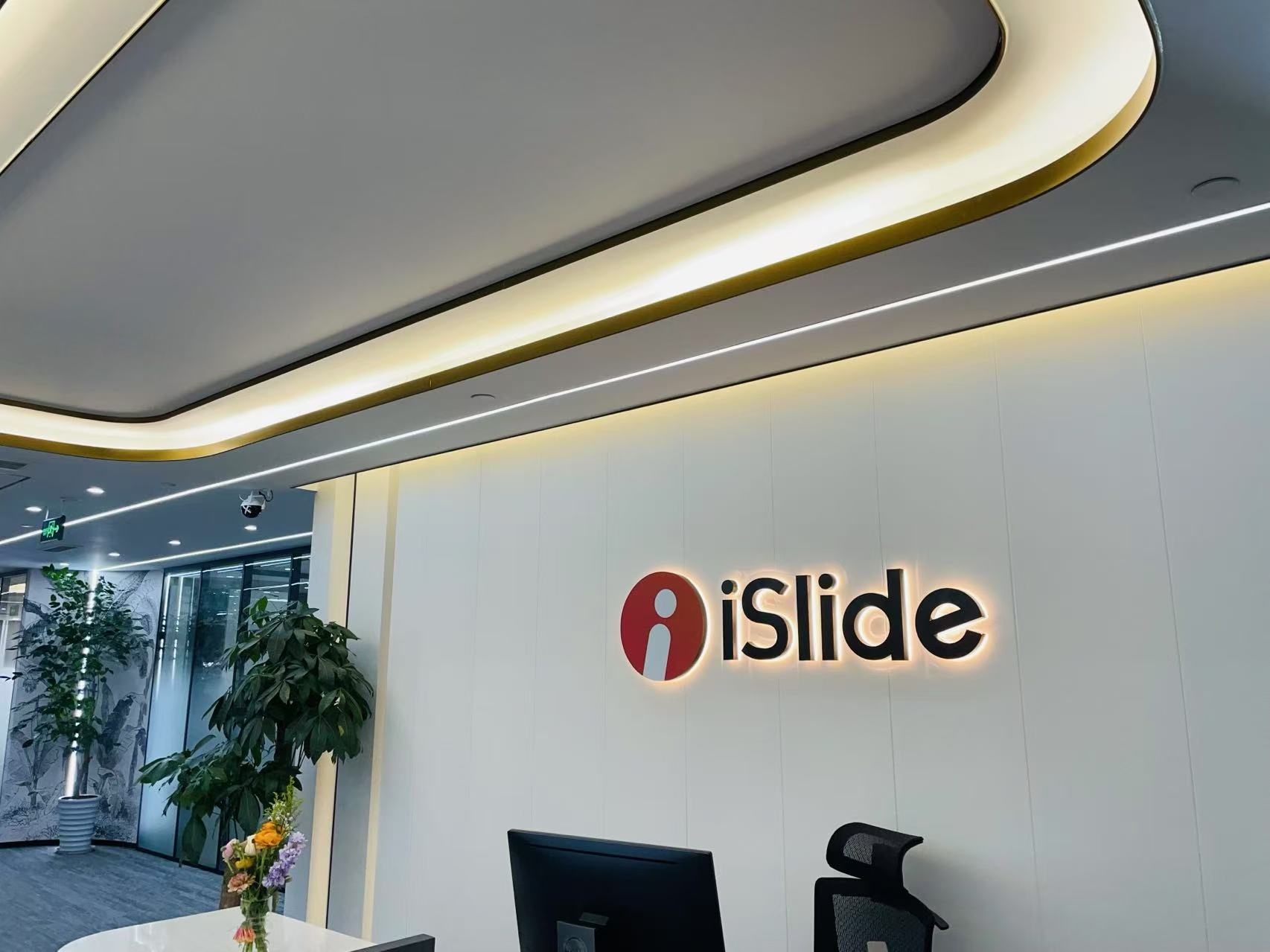 iSlide
