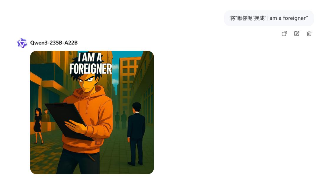 动物人物