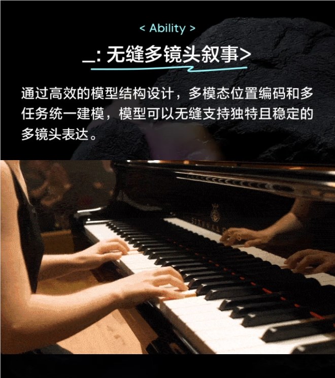 豆包