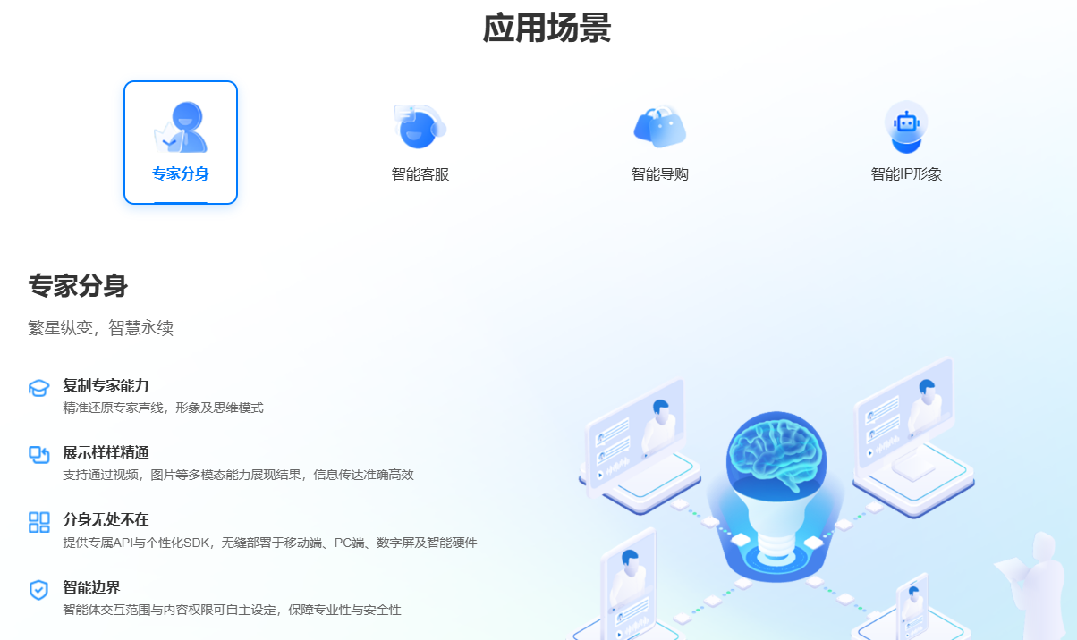 众瓜