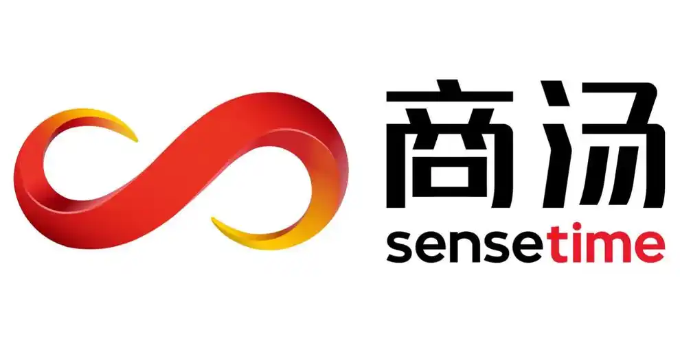 商汤