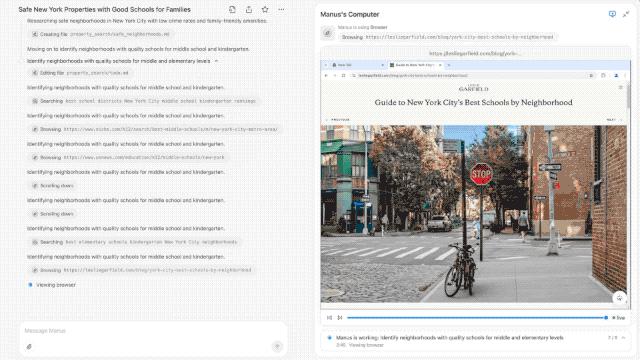 Manus在纽约选房购房